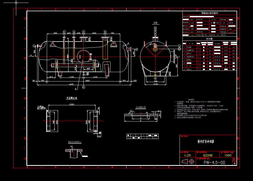���۔U����s��cad�OӋ�D