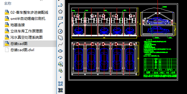 ���w܇��cad�OӋ�D