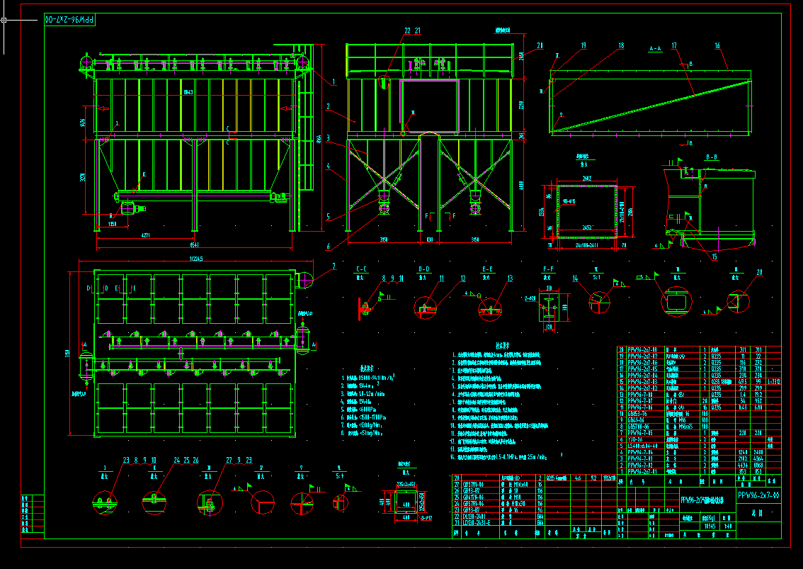 PPW96һ2x7�����}�_��ʽ���m��cad�OӋ�D