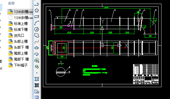 13��б��cadԔ�D