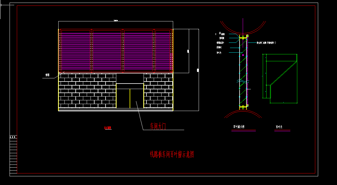 ܇�g���~��cad�O(sh��)Ӌ(j��)�D
