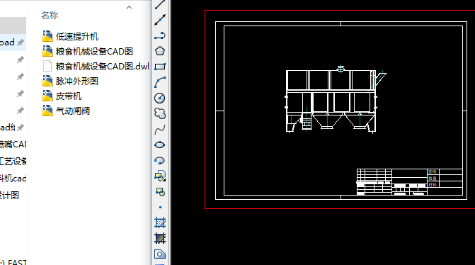 �Zʳ�Cе�O��CAD�D