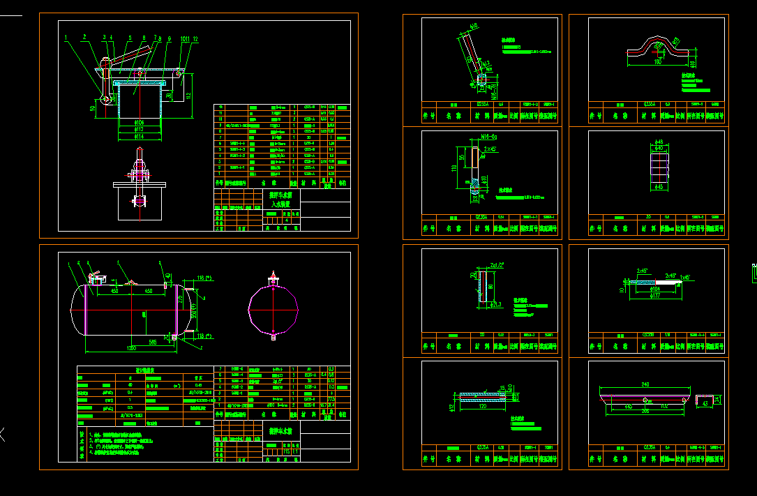 ˮ��cad���a�D