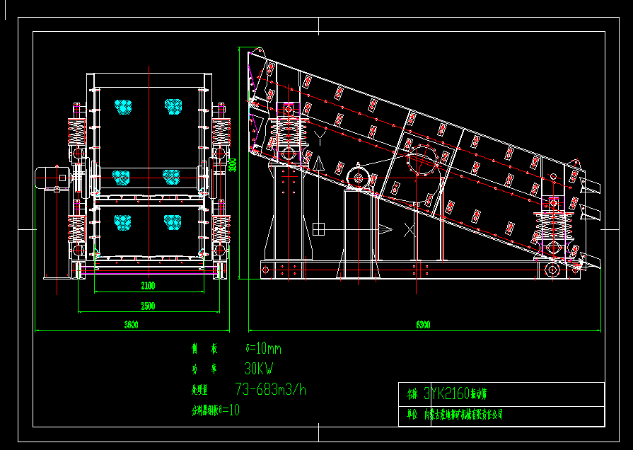 ��ӺY�Y���D