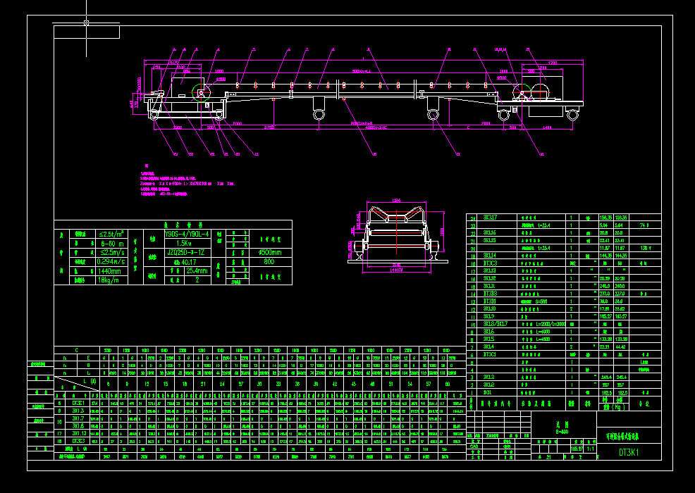 �����Ƅ�ʽ��ʽݔ�͙CCAD�D