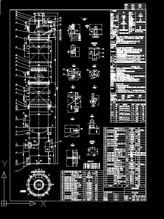 �������Y(ji��)��(g��u)�D