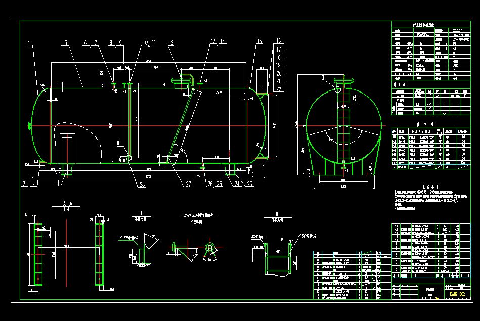 ���̓��޽Y(ji��)��(g��u)�D