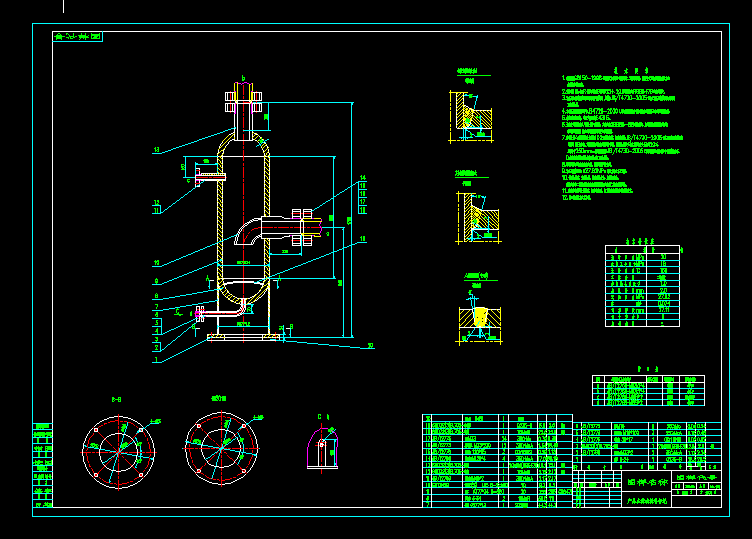 ��ˮ���x���Y(ji��)��(g��u)�D
