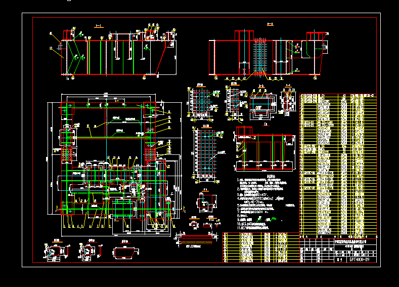 �C�ܽY(ji��)��(g��u)�D��