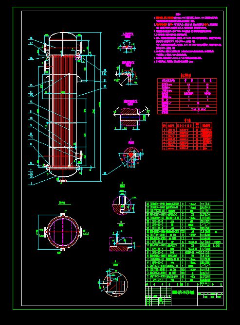 �C��ˮ�����Y���D