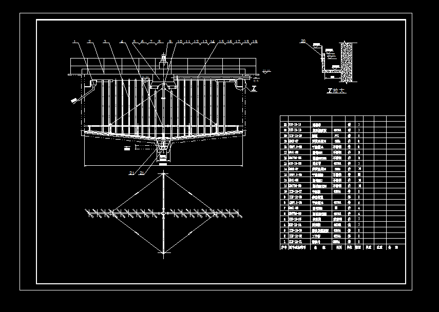 ���Ă��ӝ�s�C�Y���D