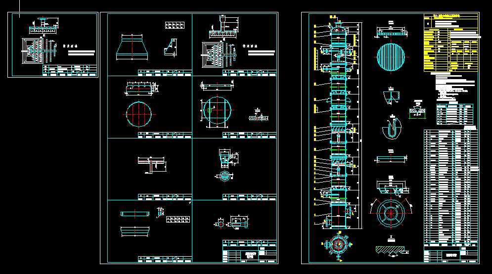 ���s��ʩ���D