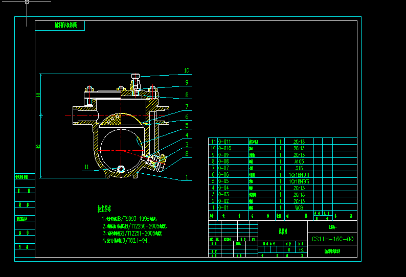 ����ʽ��ˮ�y�Y���D