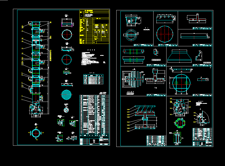 Ó����ʩ���D