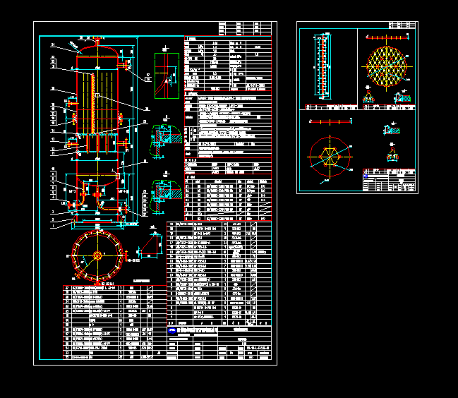 ���s�C���^�V���OӋ�D