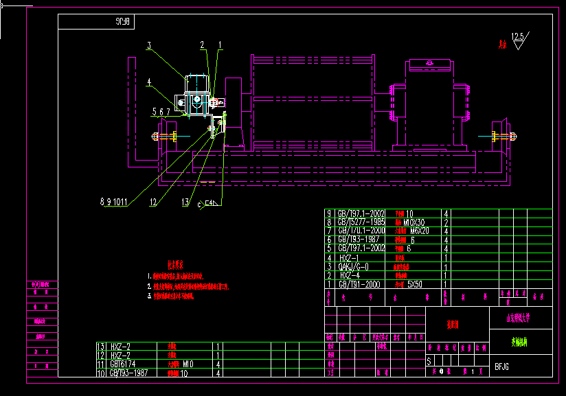 ׃���C(j��)��(g��u)�Y(ji��)��(g��u)�D