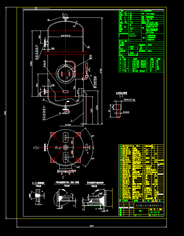 4m3����޽Y(ji��)��(g��u)�D