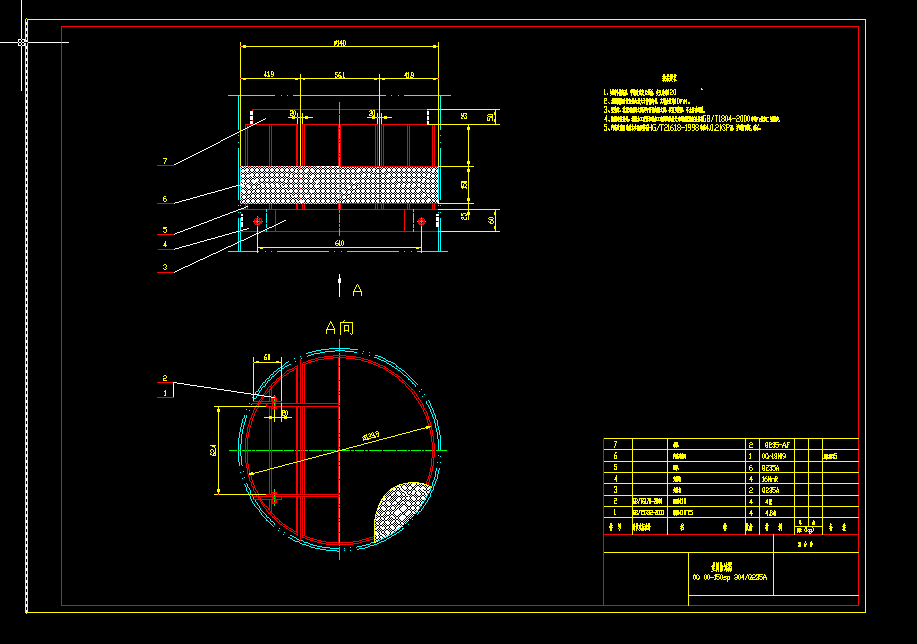 �z�W��ĭ���Y���D