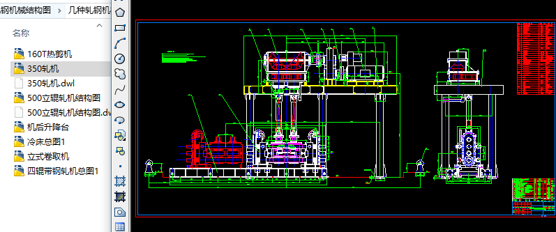 �׷N܈䓙Cе�Y���D