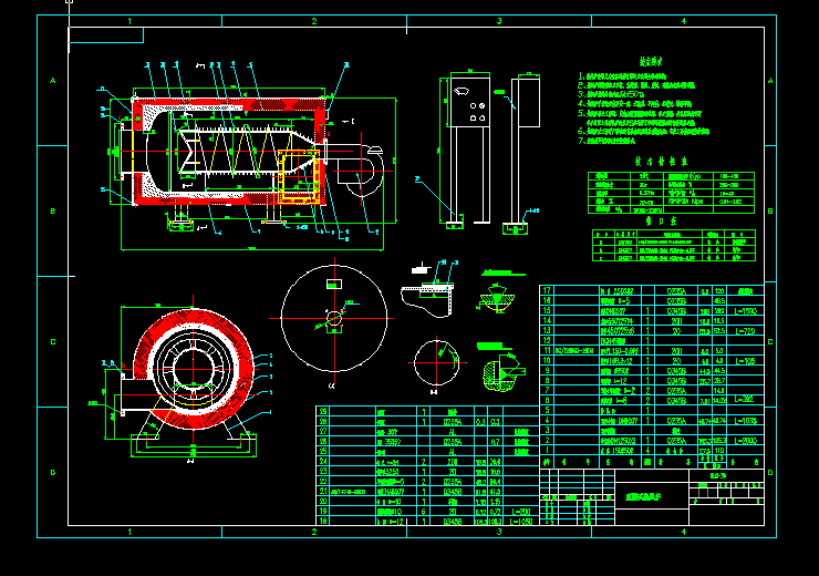 ֱȼʽ���L(f��ng)�t�Y(ji��)��(g��u)�D