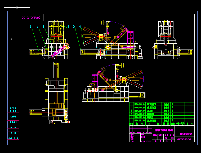 160������C�Y���D