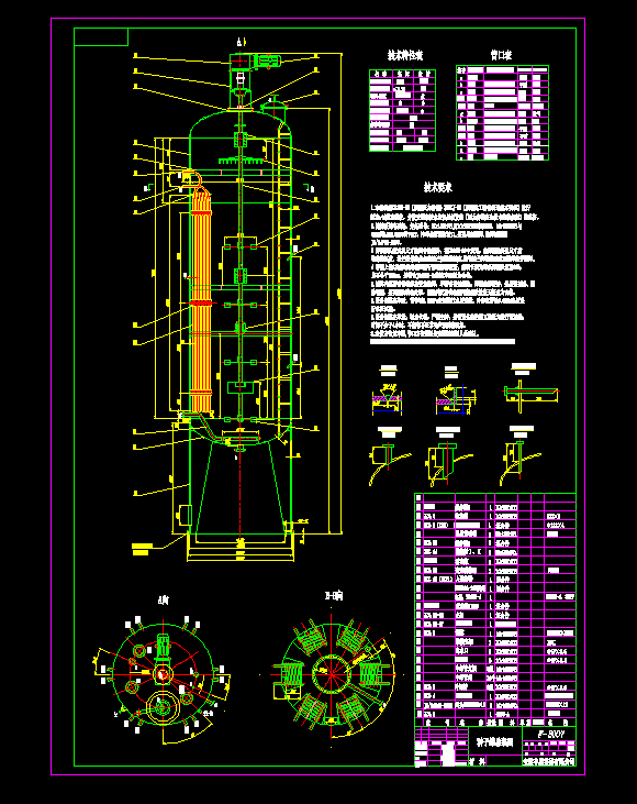 �N�ӹ޽Y���D