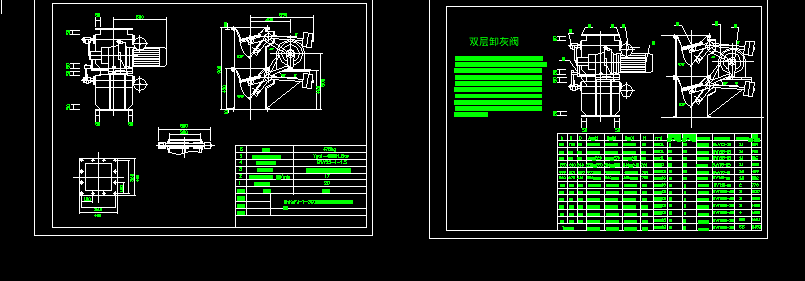 �p��ж���y�OӋ�D