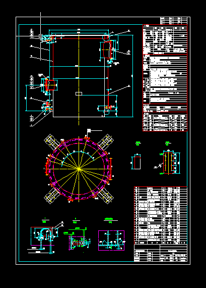 2�׆ζ�ú��tˮ�A�׽Y(ji��)��(g��u)�D