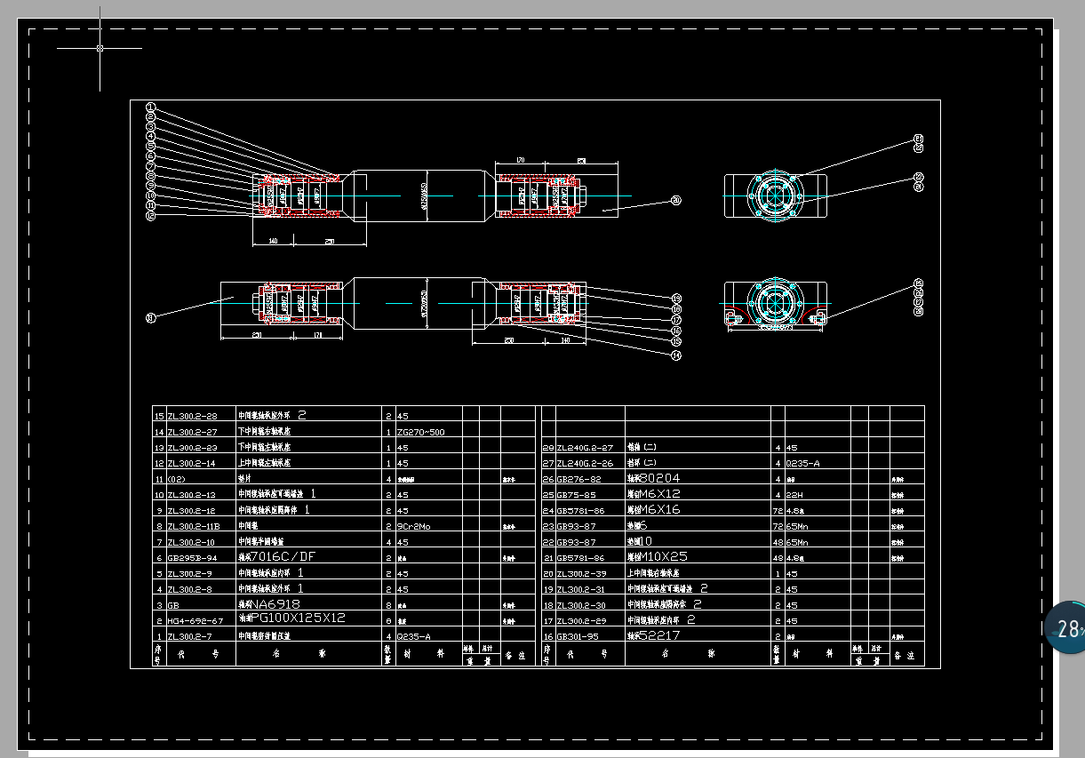 ���g݁�Y���D
