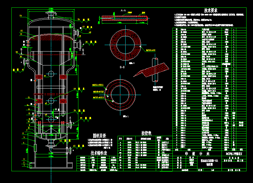 �{�B���������OӋ�D