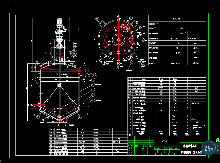 �Y���޽Y���D