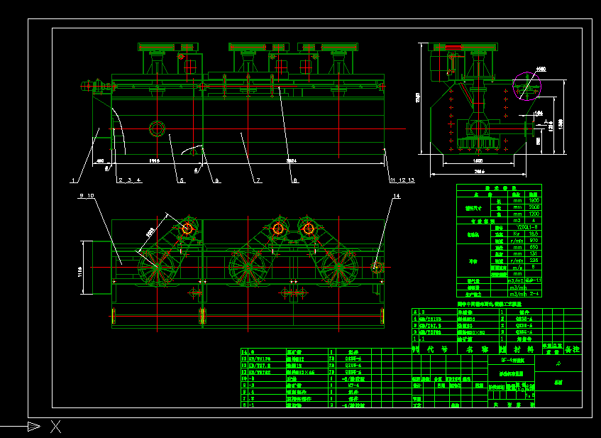 ���x�C(j��)�O(sh��)Ӌ�D