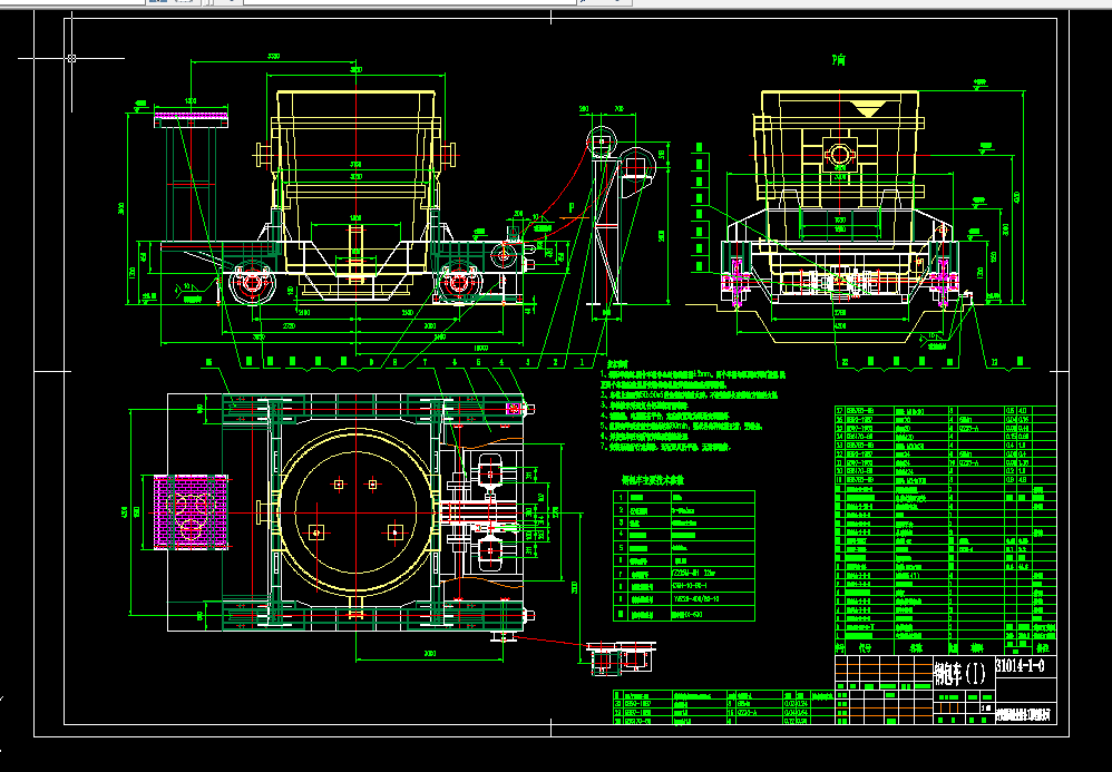180T䓰�܇�OӋ�D