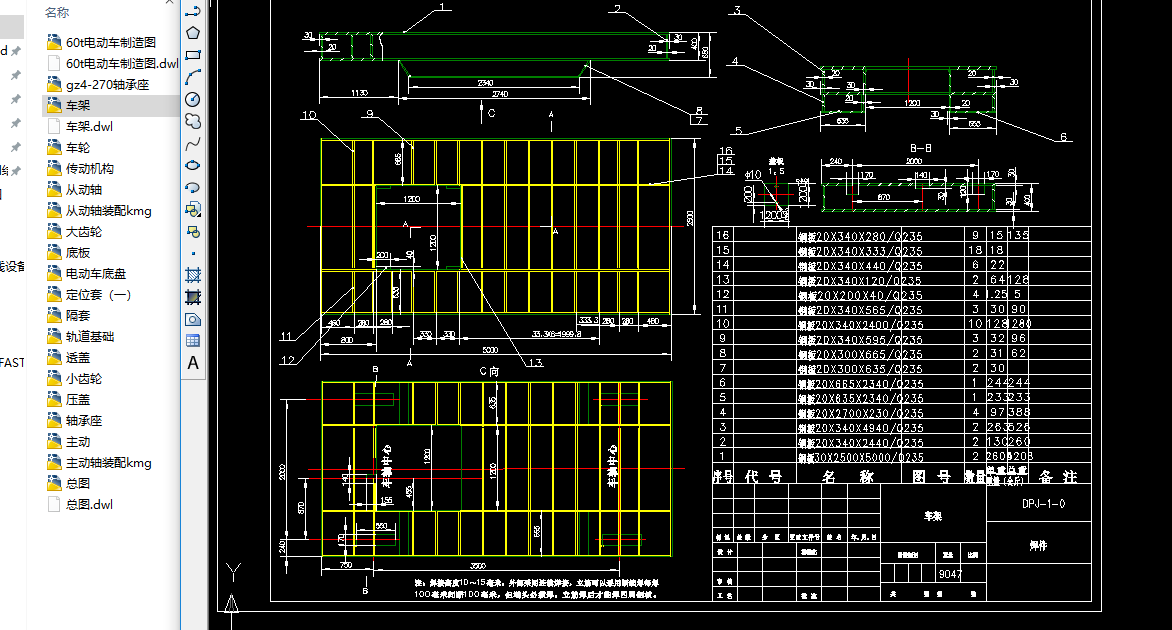 60t늄�܇����D