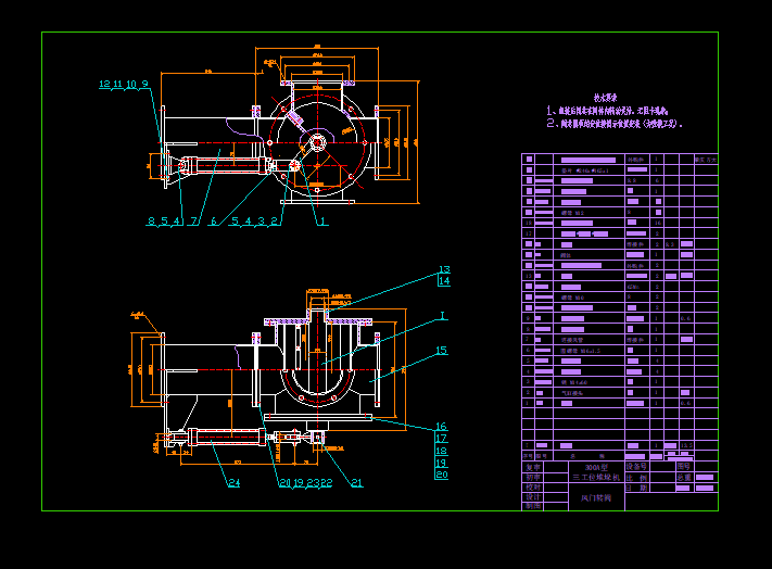 ����λ�Ѷ�C�L�T�D�y�Y���D