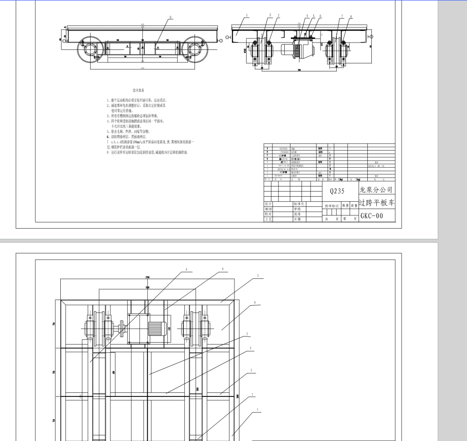 늄�ƽ܇�Y���D
