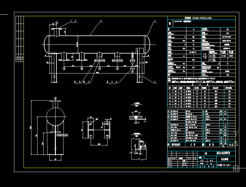 ��ˮ���OӋ�D