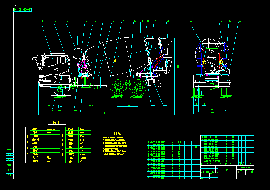 9��ˮ������܇�O(sh��)Ӌ(j��)�D
