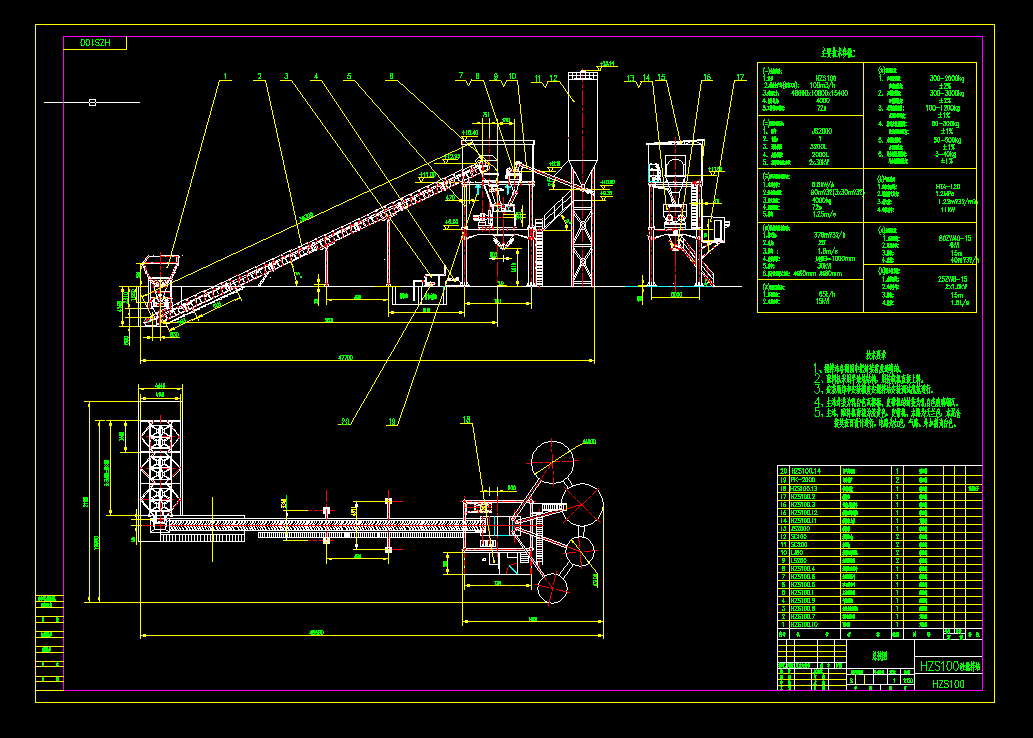 ����վ�Y���D