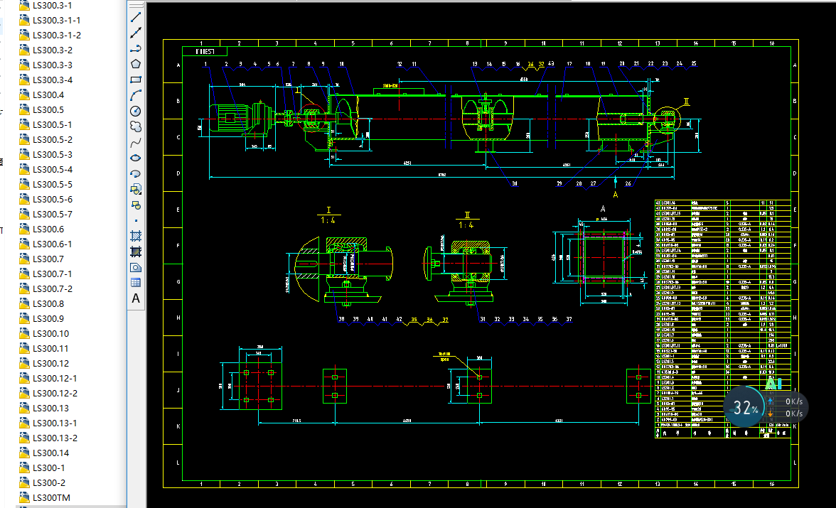LS300����ݔ�͙C����ʩ���D