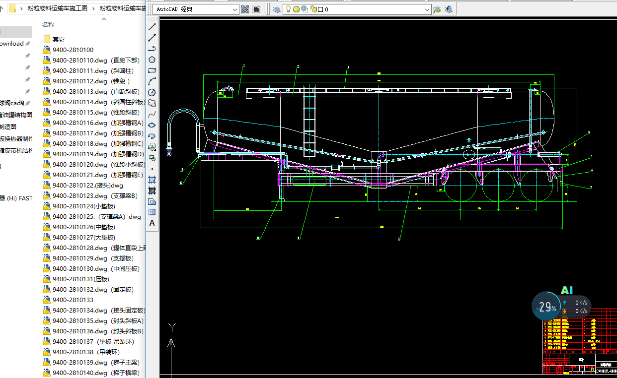 ���������\ݔ܇ʩ���D