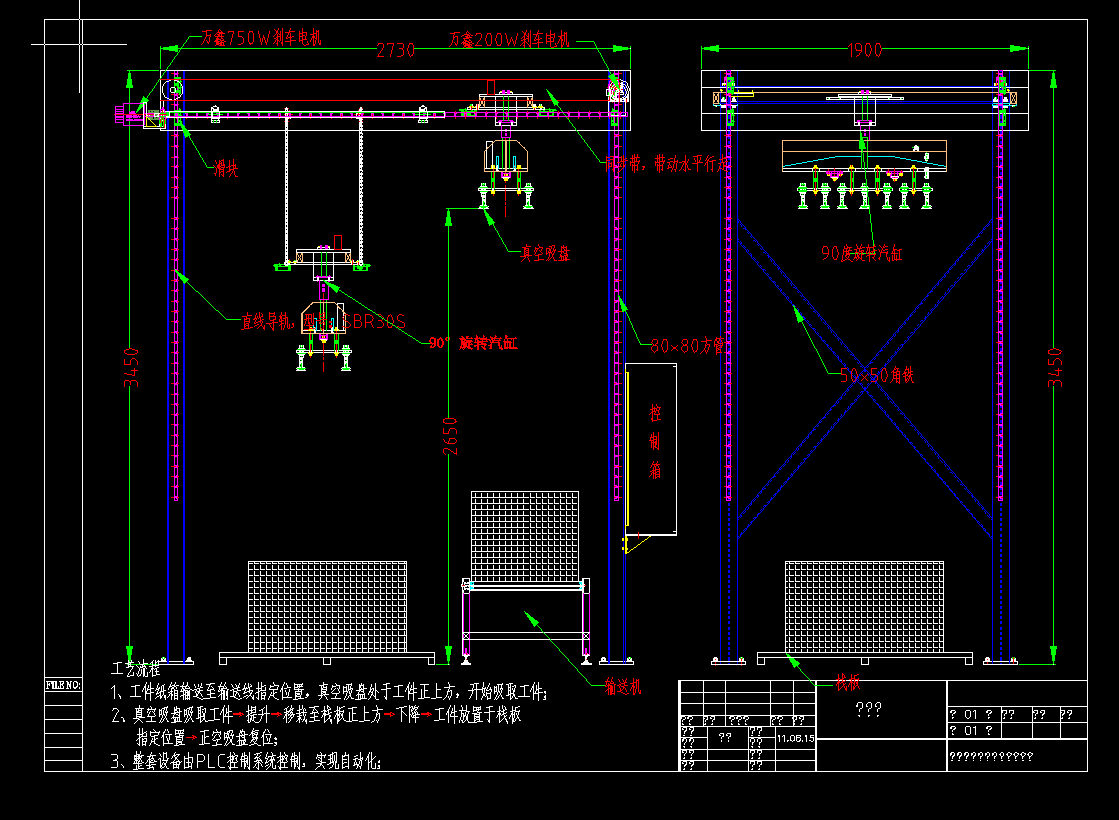 ������P�Ѷ�C(j��)�Y(ji��)��(g��u)�D