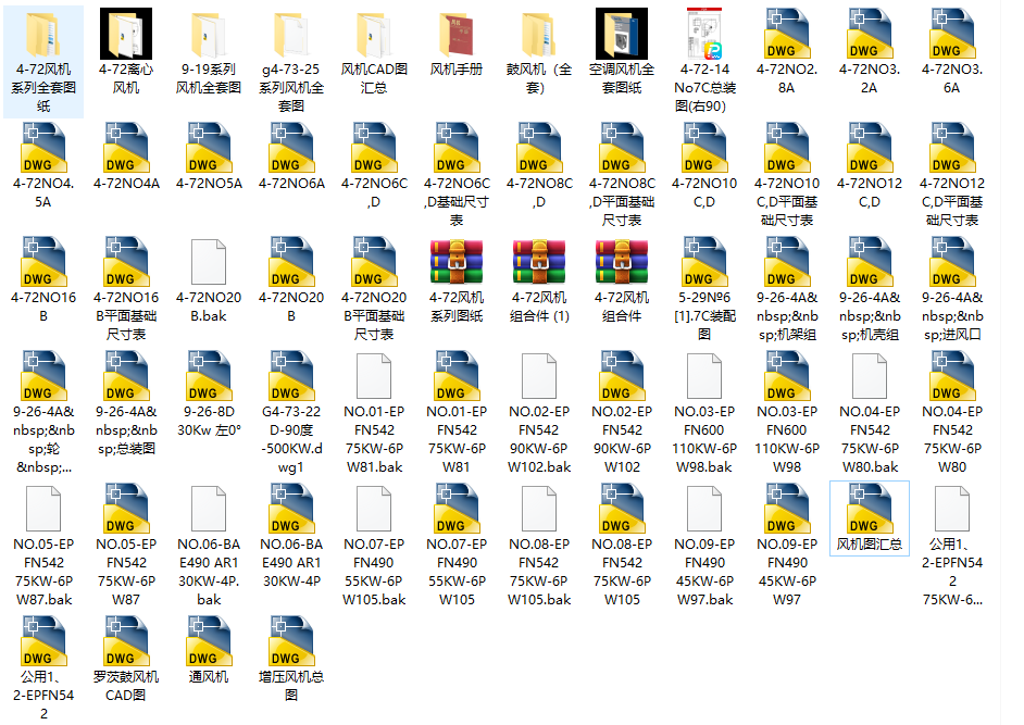 �����L�C�OӋ�D�R��