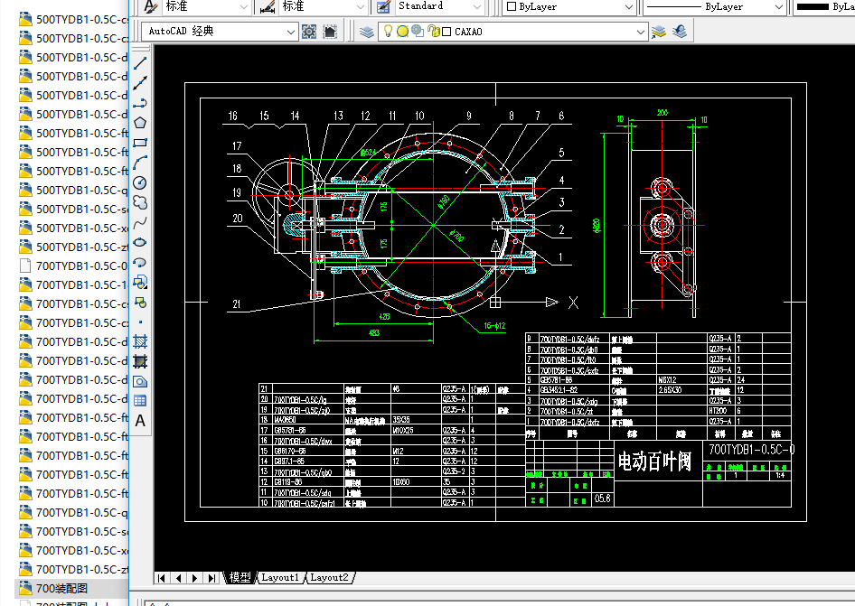 ֱ��700늄Ӱ��~�yȫ��ʩ���D