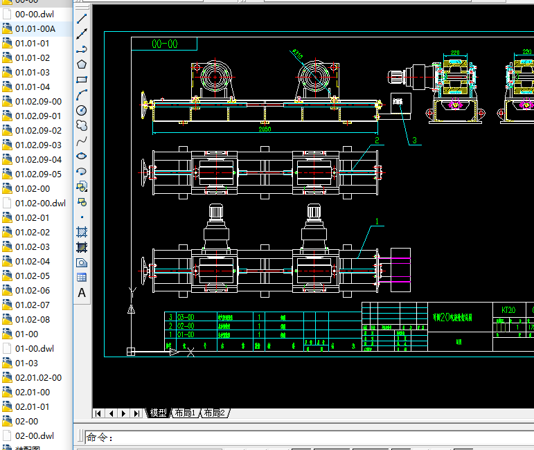 ���{ʽ20���L݆��ȫ�����a�D