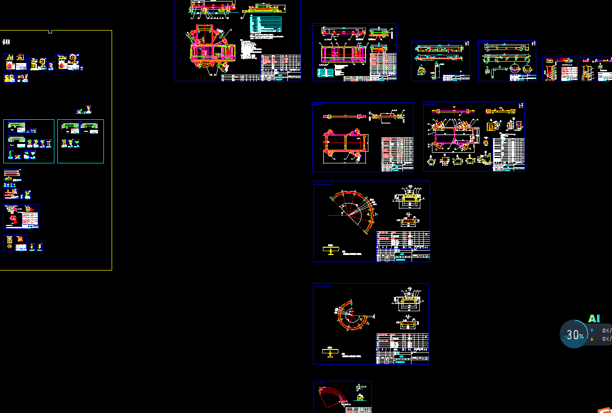 ƫ�����D(zhu��n)�L��ȫ������D