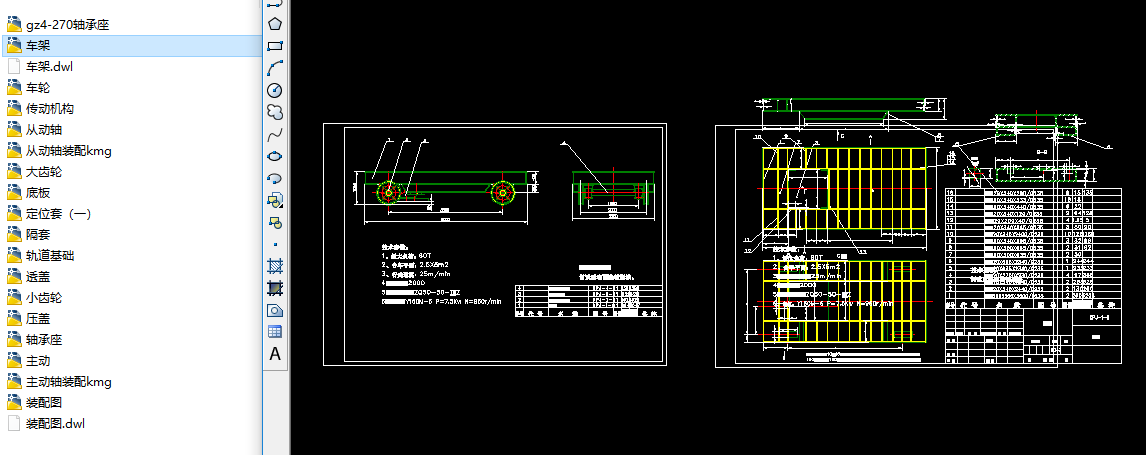 60T��ú�Vƽ���\ݔ܇ȫ�������D
