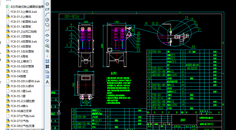 ���b8о�VͲ���m��ȫ�������D