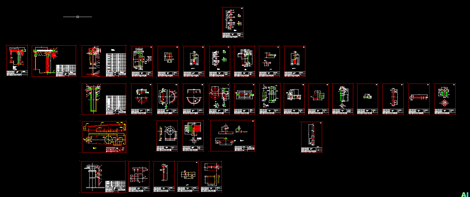 ���ٷ�ɢ�Cʩ���׈D