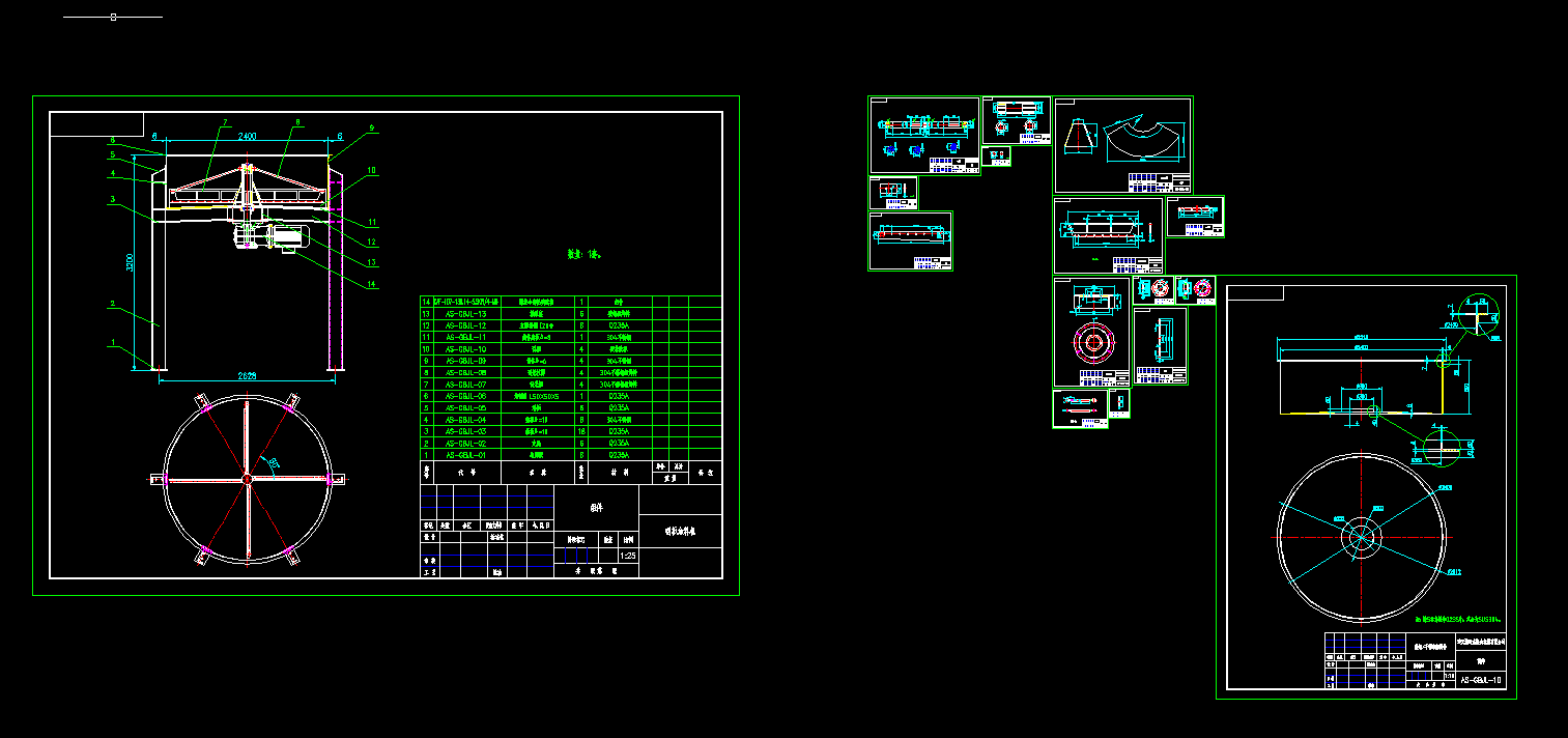 �Ԅӷ�����ȫ�������D